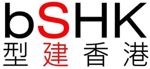 56-bsHK