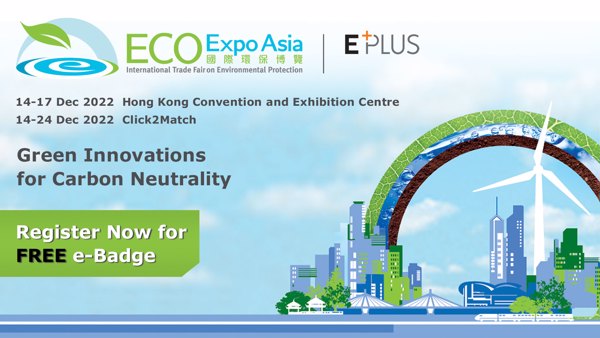 9 Eco Expo 1920X1080 Eco EN